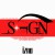 Purchase Sign (CDS) Mp3
