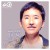 Purchase George Lam 40Th Ann. Greatest Hits Beloved 40Th Mp3