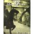 Purchase In Hoc Signo Vinces Mp3