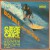 Purchase Surfers' Choice Mp3
