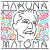 Buy Hakuna Matoma