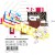 Purchase Skunk & Espresso Mp3