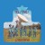 Purchase Orbiting Mp3