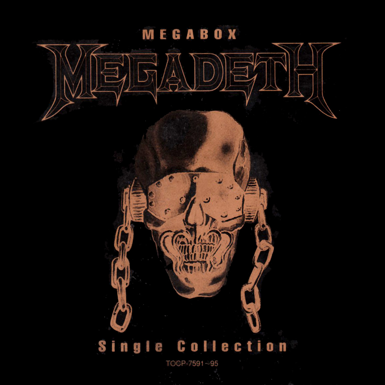 Megabox Single Collection Cd1 1993 Rock Megadeth Download Rock Music Download Good Mourning Black Friday Live Megabox Single Collection Cd1 Failed reading seed file /data/data/com.payu.example/app_webview/variations_seed_new in this link mention to point at the time of sending a payment request, i am being notified that some error. iomoio