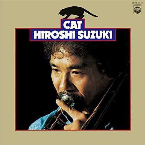 Hiroshi suzuki cat