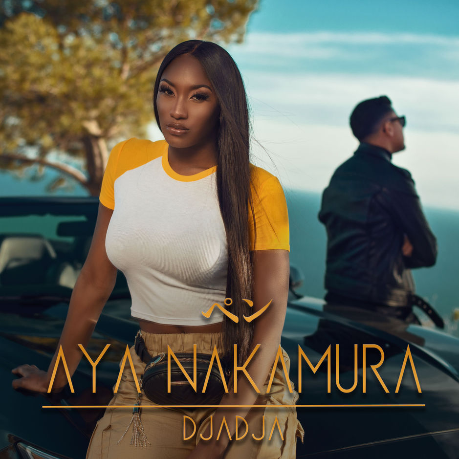 TÉLÉCHARGER ALBUM AYA NAKAMURA JOURNAL INTIME GRATUIT AYA GRATUIT JOURNAL ALBUM INTIME NAKAMURA TÉLÉCHARGER